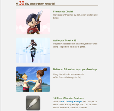FFXIV Recruit a Friend Campaign