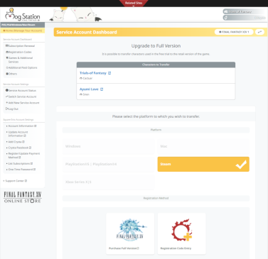 Final Fantasy XIV MogStation Registration
